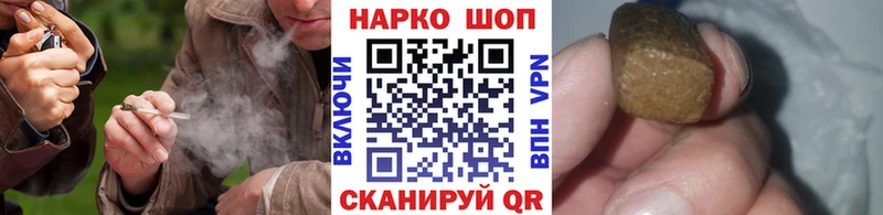 Магазины продажи наркотиков Киржач ГАШИШ  COCAIN  Меф мяу мяу  Каннабис 
