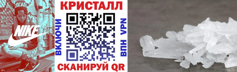 Amphetamine 97% как найти закладки маркетплейс наркотические препараты Киржач