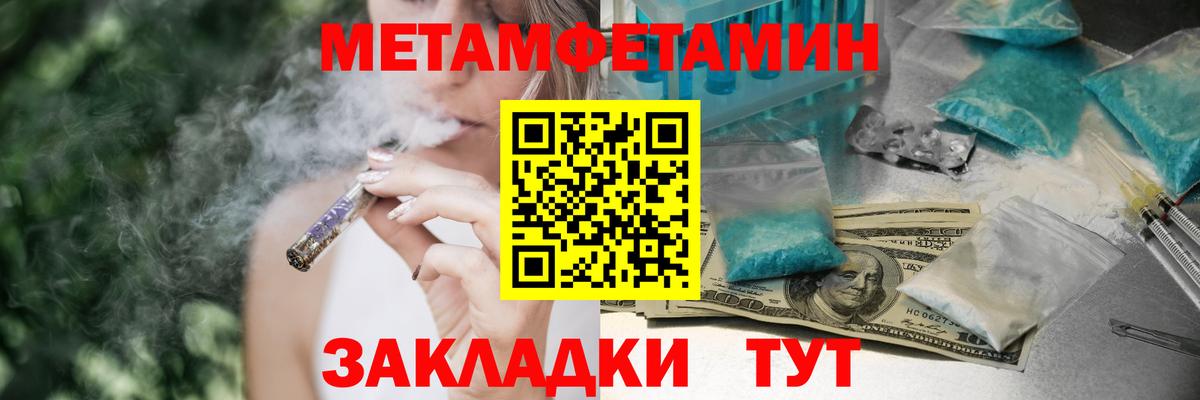 Amphetamine  Amphetamine 98%  АМФ  Вход с VPN  Киржач 