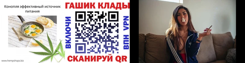 Еда ТГК марихуана  Киржач 
