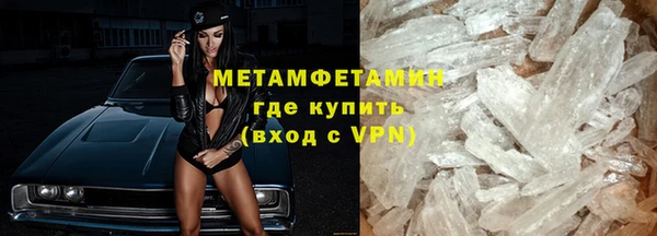 mix Медногорск