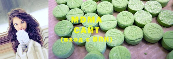 mix Медногорск
