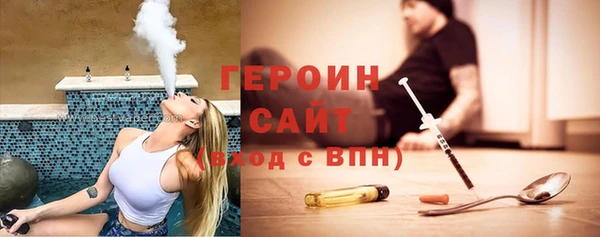 mdpv Мегион