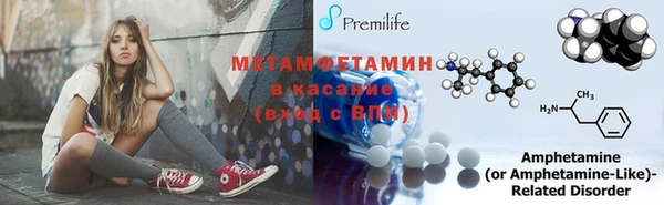 mdpv Мегион