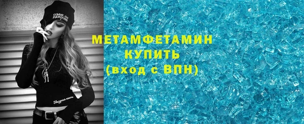 мяу мяу мука Михайловка