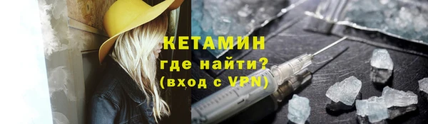 mdpv Мегион