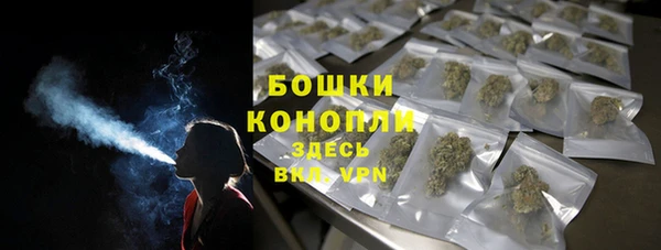mix Медногорск