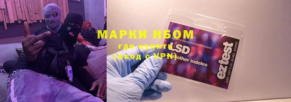 скорость mdpv Медвежьегорск
