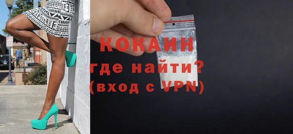 mdpv Мегион