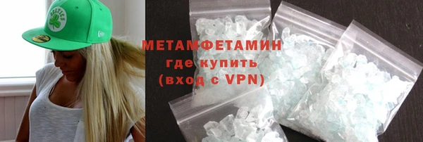 mdpv Мегион