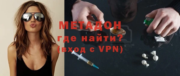 mix Медногорск