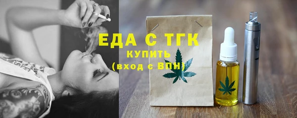 твердый Михайлов