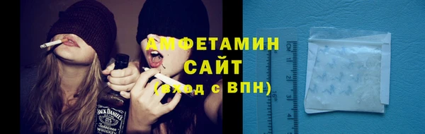 mdpv Мегион