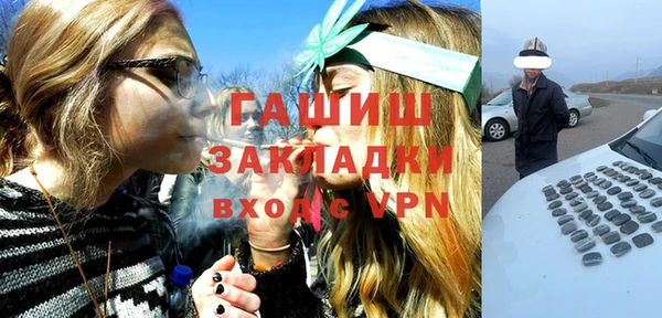 mdpv Мегион