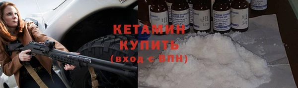 мяу мяу мука Михайловка