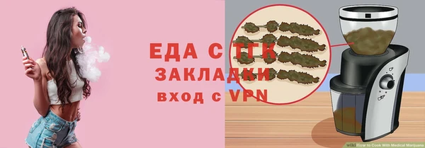 скорость mdpv Медвежьегорск