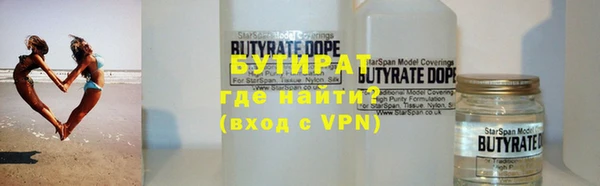 скорость mdpv Медвежьегорск