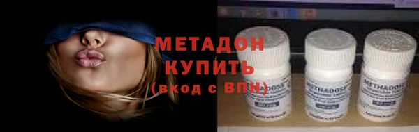 скорость mdpv Медвежьегорск