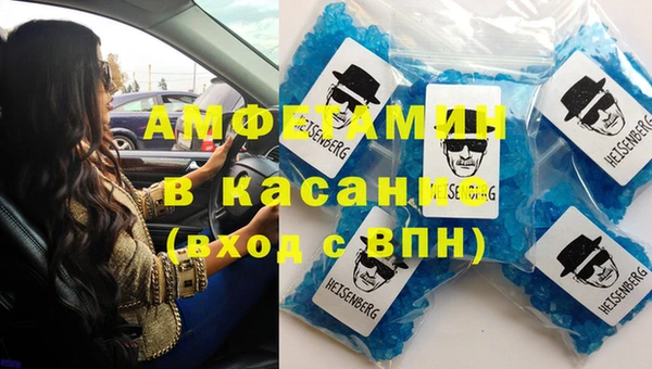 mdpv Мегион