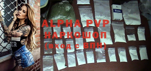 mdpv Мегион