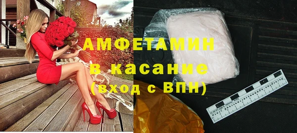 mdpv Мегион