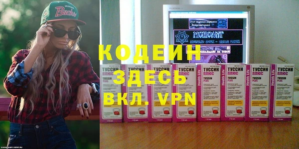 mdpv Мегион