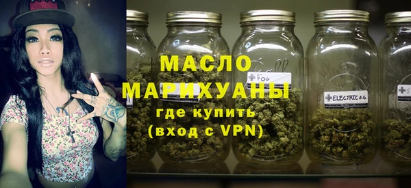 сатива Михайловск