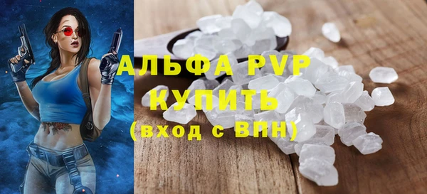 mix Медногорск