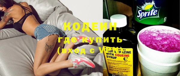 скорость mdpv Медвежьегорск