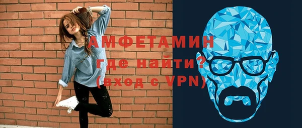 mix Медногорск