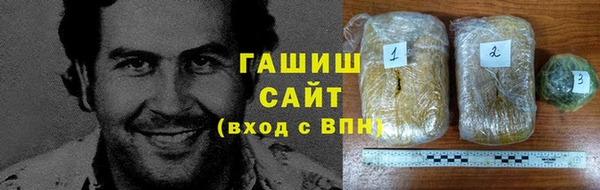 mix Медногорск