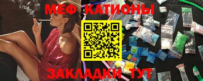 ПСИЛОЦИБИНОВЫЕ ГРИБЫ Канаш