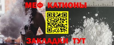 ПСИЛОЦИБИНОВЫЕ ГРИБЫ Канаш