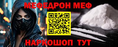 ПСИЛОЦИБИНОВЫЕ ГРИБЫ Канаш