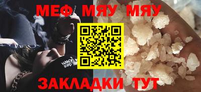 марихуана Кандалакша