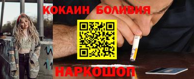 ПСИЛОЦИБИНОВЫЕ ГРИБЫ Канаш