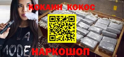 ПСИЛОЦИБИНОВЫЕ ГРИБЫ Канаш