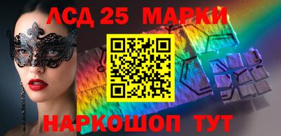 трава Аргун