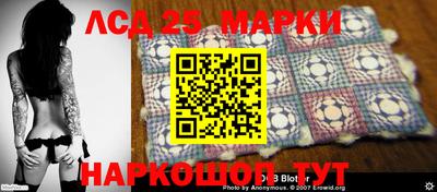 марихуана Кандалакша