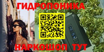 кокс Апшеронск