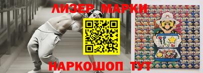 ПСИЛОЦИБИНОВЫЕ ГРИБЫ Канаш