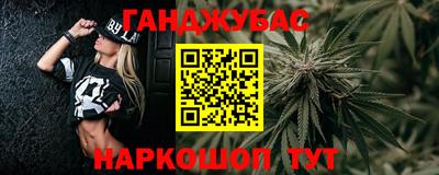 ПСИЛОЦИБИНОВЫЕ ГРИБЫ Канаш