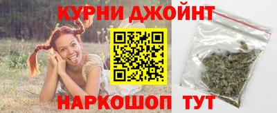 трава Аргун