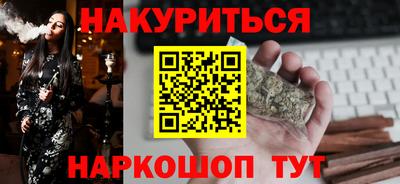 кокс Апшеронск