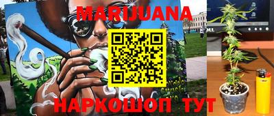 кокс Апшеронск