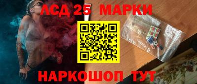 кокс Апшеронск