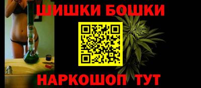 ПСИЛОЦИБИНОВЫЕ ГРИБЫ Канаш
