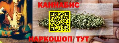 трава Аргун