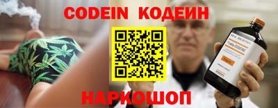 ПСИЛОЦИБИНОВЫЕ ГРИБЫ Канаш