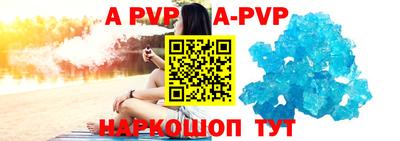 ПСИЛОЦИБИНОВЫЕ ГРИБЫ Канаш